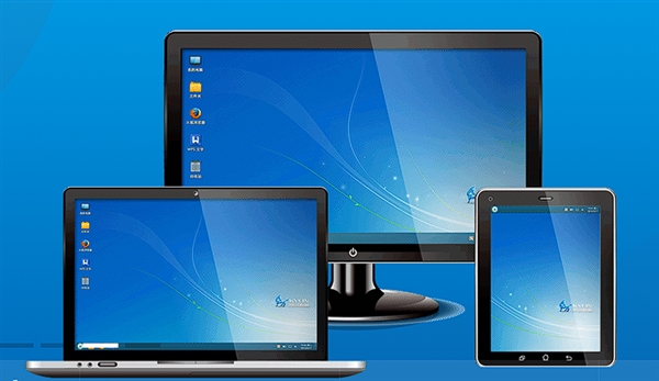 國(guó)產(chǎn)OS主力軍 天津麒麟更名麒麟軟件，開(kāi)啟軟件服務(wù)新篇章