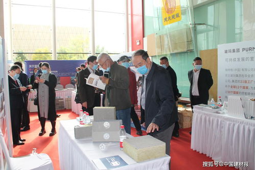 2020年天津市建材行業(yè)科技工作會議暨新技術新產品交流會順利召開