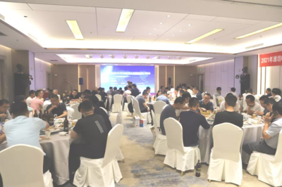 受邀出席濰坊CIO企業(yè)數(shù)字化轉(zhuǎn)型分享會(huì)，以創(chuàng)新方案引領(lǐng)客戶服務(wù)數(shù)字化轉(zhuǎn)型